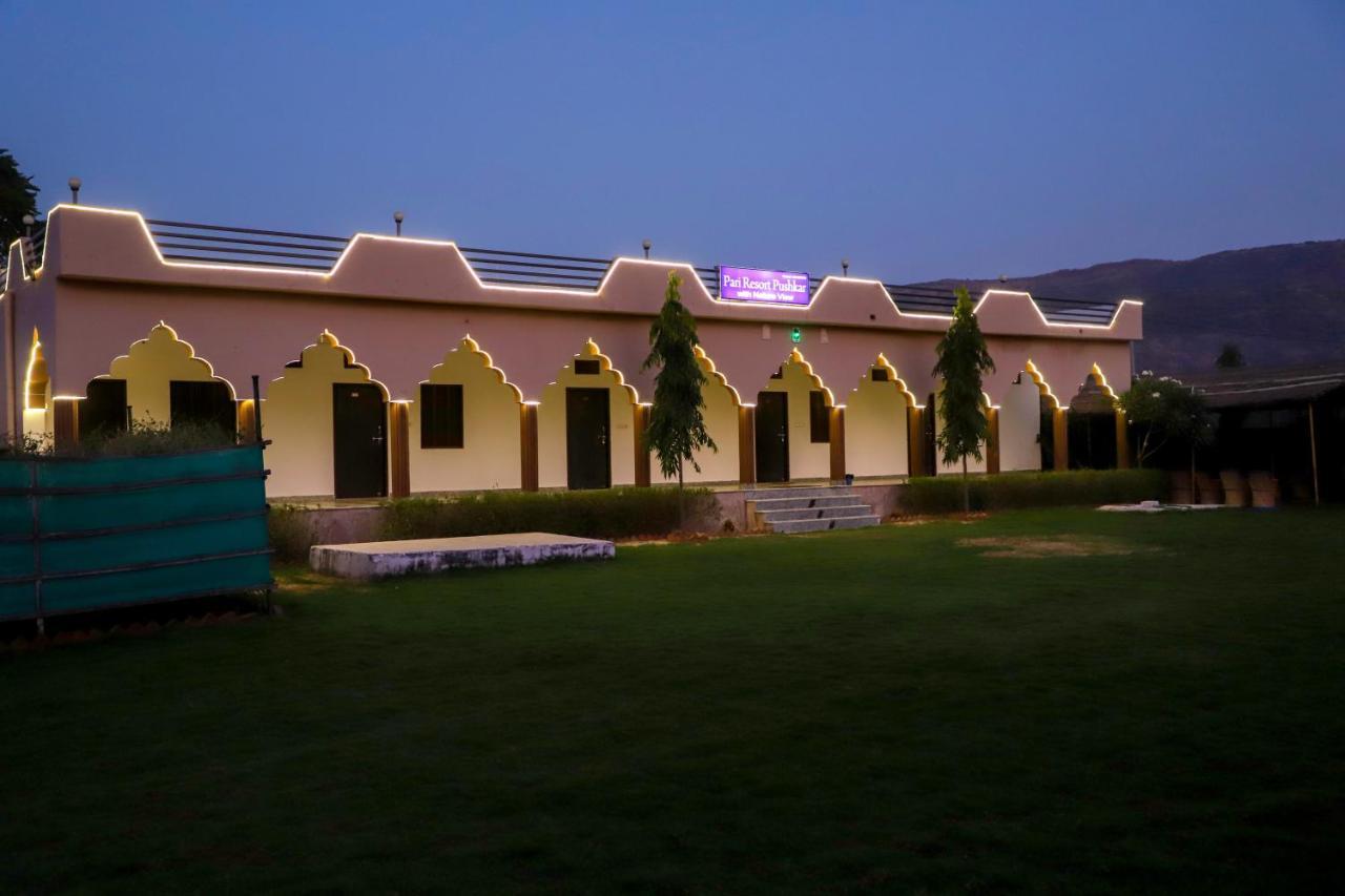 Pari Resort With Nature View Pushkar Dış mekan fotoğraf